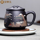 金鑲玉蔣旭東老師手工制作 宜興原礦紫砂杯名家陶瓷茶杯茶水分離杯500ml 山間雅舍泥繪紫砂杯