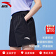 安踏速干運動(dòng)短褲女冬季女子涼感透氣健身訓練冰絲五分褲跑步運動(dòng)褲 【速干透氣】黑色-1 M