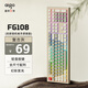 愛(ài)國者（aigo）機械手感鍵盤(pán) 108鍵全尺寸布局炫彩燈光有線(xiàn)連接輕音輕噪辦公游戲電腦通用外接鍵盤(pán) FG108復古灰