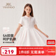英氏（YEEHOO）女童連衣裙兒童裙子夏季時(shí)尚淑女學(xué)院風(fēng)POLO裙夏裝新款中大童裝 筑夢(mèng)樂(lè )園淡粉 【5A抑菌】 150