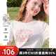 百圖betu女裝2025春夏新款T恤圓領(lǐng)字母印花珠片繡棉感短袖女2502T22 白色 L