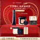 肌膚之鑰（CPB）【達人專(zhuān)享】鉆光底妝套組長(cháng)管隔離37ml+水光方氣墊15g#O10