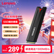 聯(lián)想（Lenovo）256GB SSD固態(tài)硬盤(pán)m.2接口(NVMe協(xié)議)SL700拯救者PCIe3.0 臺式機筆記本通用