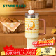 星巴克（Starbucks）杯子 小熊甜品屋系列不銹鋼杯 大容量水杯 便攜隨行杯 男女士送禮 大容量不銹鋼吸管杯1270ml