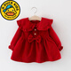 G.duck女童加絨連衣裙洋氣娃娃領(lǐng)韓版2024女寶寶秋裝嬰兒公主裙6-12個(gè)月 紅色 翻領(lǐng)蝴蝶結連衣裙(常規) 90 尺碼偏小