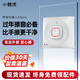 小壁虎【新品】智能擦窗機器人全自動(dòng)家用擦玻璃神器擦窗戶(hù)高層窗外專(zhuān)用擦窗神器電動(dòng)擦玻璃新款洗窗戶(hù) 【2026新品X3 PRO】無(wú)死角+4噴頭+8000帕吸力