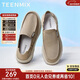 天美意男鞋一腳蹬懶人鞋耐穿休閑舒適外穿男布鞋新款 杏色 39