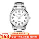 卡西歐（CASIO） 卡西歐(CASIO)男表 簡(jiǎn)約商務(wù)運動(dòng)石英手表男送男友禮物 MTP-1303D-7B