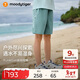 moodytiger男童短褲高彈拒水夏裝兒童褲子寬松百搭休閑梭織透氣耐磨運動(dòng)褲