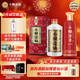 小糊涂仙（普仙）濃香型白酒 52度500ml*1瓶+小糊涂圣 52度 500ml*1瓶年貨