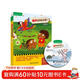 麗聲英語(yǔ)繪本劇第五級 匹配課標功能與話(huà)題（套裝共5冊 附編排指導說(shuō)明 附MP3光盤(pán)1張)