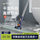 美添樂(lè )（HoMettler）平板拖把刮水器45cm硅膠魔術(shù)掃把2刮頭浴室刮水拖把衛生間地刮