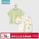 優(yōu)奇寶寶套裝夏裝薄款兒童短袖t恤防蚊褲嬰兒衣服男童夏季女童兩件套 開(kāi)心小鴨+快樂(lè )蝸蝸牛防蚊褲 90