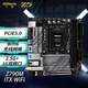 華擎（ASRock）Z790M-ITX WiFi6 迷你小板 DDR5 支持CPU 14600KF/14700KF/12600KF（Intel Z790/LGA 1700） 