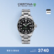 雪鐵納（Certina）瑞士手表動(dòng)能系列大海龜機械鋼帶男士腕表C032.407.11.051.02