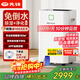 先鋒（SINGFUN）60升除濕機空氣凈化器抽濕機上排水家用排行前十名地下室別墅除濕器家用除濕機干燥機CFS60B-24AZ 