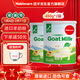 紐羊（Noblecare） 新西蘭進(jìn)口純山羊奶粉 中老年人兒童學(xué)生孕婦老人營(yíng)養奶罐裝450g 450g*2罐 同城次日達