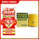 曼牌濾清器（MANNFILTER）W6042/W610/1機油濾芯格適用吉姆尼雨燕鋒馭羚羊凱澤西速翼特