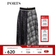 PORTS寶姿春夏新品半身裙百褶裙LM8S028MPT031 黑色印花 XS (2)