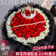 瑣拉情人節鮮花速遞玫瑰花束求婚生日禮物送女友全國同城花店配送 52朵紅玫瑰花束—吾愛(ài)