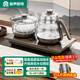 容聲全自動(dòng)上水電熱水壺泡茶專(zhuān)用茶桌茶臺智能燒水壺煮茶控溫一體機茶具套裝316不銹鋼電熱水壺燒水器 0.8L 316鋼|高低水位感應37*20咖