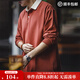 馬登工裝 美式復古撞色polo衛衣學(xué)院風(fēng)翻領(lǐng)長(cháng)袖T恤男士秋季針織打底衫 臟紅色 2XL