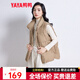 鴨鴨（YAYA）羽絨馬甲女短款2025秋冬新款輕薄立領(lǐng)休閑時(shí)尚百搭保暖坎肩背心K 卡其色 M (160)