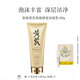 春娟 黃芪保濕修復潔面乳120g泡沫豐富深層潔凈不緊繃有效除彩妝殘留 潔面乳