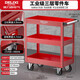 德力西電氣（DELIXI ELECTRIC）工具車(chē)小推車(chē)多功能架三層收納架手推車(chē)移動(dòng)車(chē)間修車(chē)工具柜 升級
