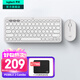 羅技（Logitech）PEBBLE 2 COMBO無(wú)線(xiàn)鍵鼠套裝（似K380+PEBBLE藍牙套裝）藍牙辦公鍵盤(pán)靜音鼠標鵝卵石Mac ipad鍵盤(pán) 2.4G+藍牙無(wú)線(xiàn)套裝【月凝白】