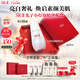 SK-II光子小燈泡美白祛斑淡斑精華75ml化妝sk2護膚品套裝生日新年禮物