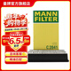 曼牌濾清器（MANNFILTER）C2841空氣濾芯 空氣格 空濾 適用馬自達3 5 2.0L