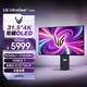 LG 31.5英寸4K顯示器 OLED顯示器 雙模4K240Hz/1K480Hz 內置音箱 防眩光 電腦顯示屏 32GS95UV
