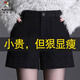 啄木鳥(niǎo)2026秋冬款毛呢短褲女外穿韓版寬松a字顯瘦高腰闊腿西裝松緊褲 黑色1 M 建議100斤以?xún)? title=