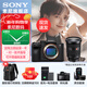 索尼（SONY）Alpha 7 V 全畫(huà)幅微單相機 a7m5 約30張/秒高速連拍 S35模式4K（ILCE-7M5/A7M5）注冊發(fā)貨享紅包 配 FE24-70GM2 二代 套裝 官方標配