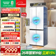容聲小方糕410L十字門(mén)冰箱玻璃超薄零嵌入式小戶(hù)型一級能效風(fēng)冷無(wú)霜雙變頻BCD-410E30CZGAD國家補貼