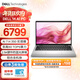 戴爾（DELL）Dell 14 AMD銳龍處理器14英寸筆記本電腦輕薄本 高性能商務(wù)辦公學(xué)生AIPC 重磅新品Al 7 H 350/32G/2.5K 官方標配