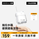 DOCO LAB電動(dòng)沖牙器正畸便攜式迷你家用洗牙器水牙線(xiàn)抽拉手持潔牙器去牙結石牙齒沖洗器生日禮物送女友男生