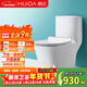 惠達（HUIDA）抽水馬桶家用大沖力節水虹吸式衛生間坐便器HDC6218NA 305坑距