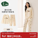 松山棉店萌寵女士家居服套裝柔軟透氣棉莫抗靜電不易粘毛睡衣女米黃L