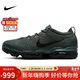 耐克NIKE休閑鞋男子氣墊AIR VAPORMAX 2023運動(dòng)鞋DV1678-301綠黑42.5