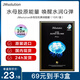 JMsolution肌司研補水面膜保濕水光面膜珍珠燕窩貼片精華面膜 彈潤水母面膜 10片/盒