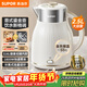 蘇泊爾（SUPOR）電水壺 燒水壺一鍵保溫  2.5L家庭大容量噸噸壺 316L不銹鋼無(wú)縫內膽 電熱水壺 SW-25T02P