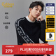 卡賓（CABBEEN）【LOGO織帶】卡賓長(cháng)袖圓領(lǐng)保暖毛衣男裝2025秋季新款肌理提花線(xiàn)衫 煤黑色01 L /175/50