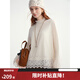 獨束大碼女裝溫柔法式打底衫2025冬裝新款微胖MM內搭遮肉針織上衣 奶油米 XL （尺碼：3）
