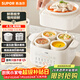 蘇泊爾（SUPOR）電燉盅電燉鍋隔水燉家用全自動(dòng)煲湯燉湯鍋陶瓷燕窩燉盅4.5L蒸燉一體多功能鍋3-4人 DZ25FC873