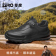 零度zero氣墊運動(dòng)鞋男鞋秋冬新款商務(wù)通勤緩震防水輕便戶(hù)外休閑健步鞋 黑色【緩震氣墊+便捷旋鈕】 43