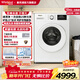 惠而浦（Whirlpool）新生 10公斤滾筒洗衣機全自動(dòng) 變頻一級能效 中途添衣 除菌潔凈 頑漬凈 護色洗 EWFC407220RW 單洗 10kg