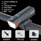 博納光學(xué)自行車(chē)德規截止線(xiàn)高亮充電夜騎前燈公路山地車(chē)騎行X7pro X7pro【1200流明+3500毫安時(shí)】