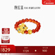 潮宏基吞金獸貔貅紅瑪瑙足金黃金戒指女手飾送女友生日禮物 彈力繩